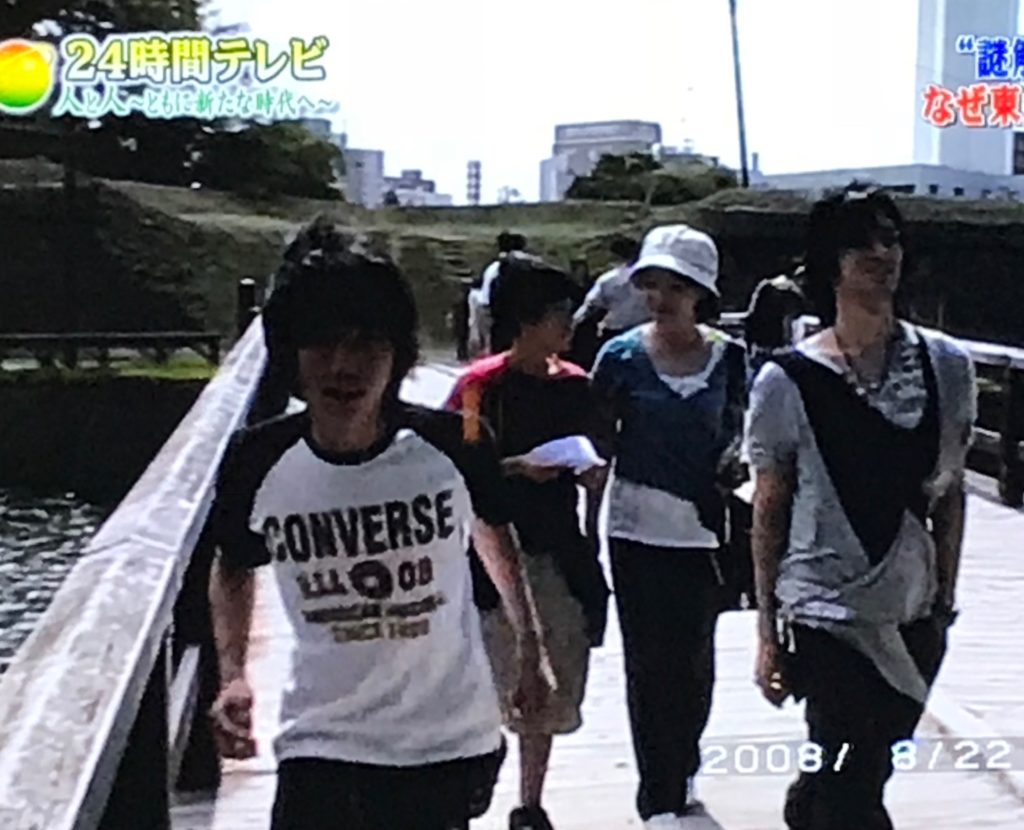 24時間テレビ 松丸兄弟