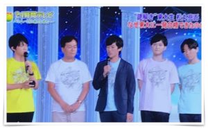 松丸亮吾 母親 病気 乳がん 4兄弟 父親