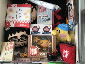 水曜どうでしょうグッズ