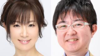 藤富郷の嫁