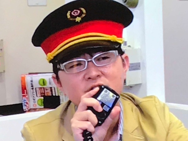 藤富郷の性格　カラオケ　ＴＭ