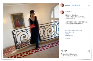 浜崎あゆみ 妊娠出産 太った 体型