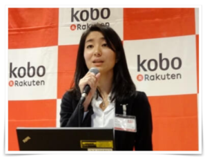 田中みな実 姉 東大 楽天 結婚