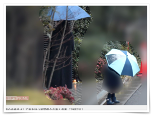 風間俊介の子供 嫁 写真 画像 週刊誌