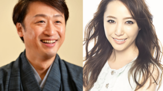 喜多村緑郎 貴城けい 子供 不妊