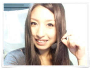 キスマイ藤ヶ谷の歴代彼女の東條あこの画像