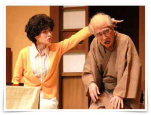 志村けんといしのようこのコント画像