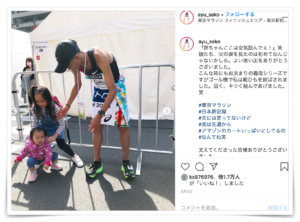 大迫傑 子供 名前 幼稚園 学校