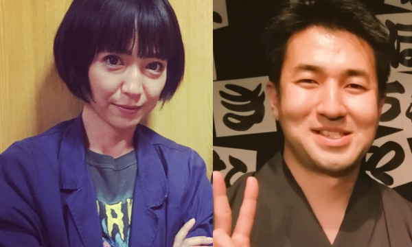 酒井莉加 立川うおるたー 匂わせ Twitter 不倫
