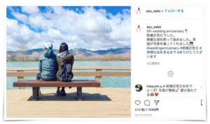 大迫傑 嫁 橋本あゆみ 馴れ初め でき婚 学生結婚