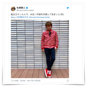 松浦勝人と浜崎あゆみの画像