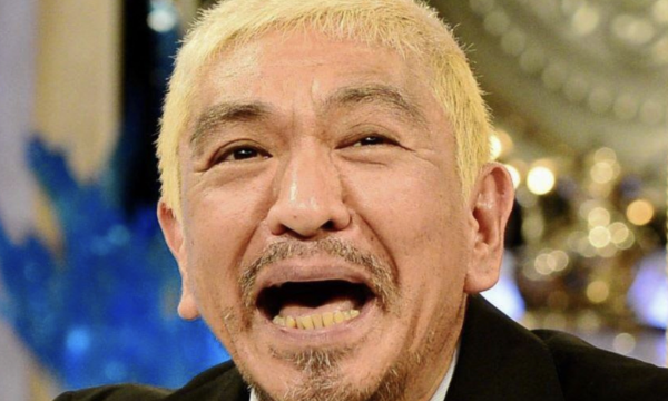 松本人志の娘の小学校と幼稚園、画像、名前、年齢