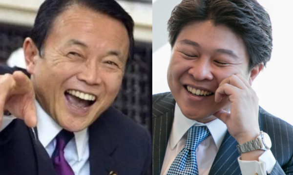 麻生太郎の息子 政治家 嫁・優理子と披露宴画像