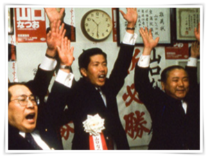 山口那津男学生時代 若い頃