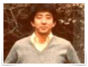 安倍晋三の昔の写真
