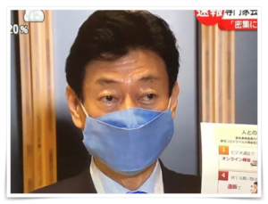 西村大臣のマスク型紙と作り方画像