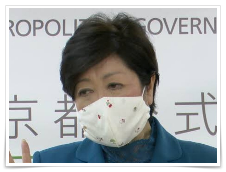 小池百合子のガーゼマスクの画像