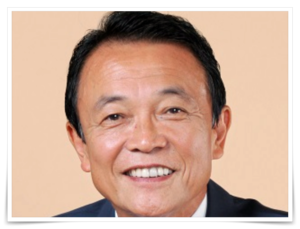 麻生太郎