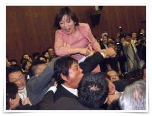 森裕子の乱闘事件の画像
