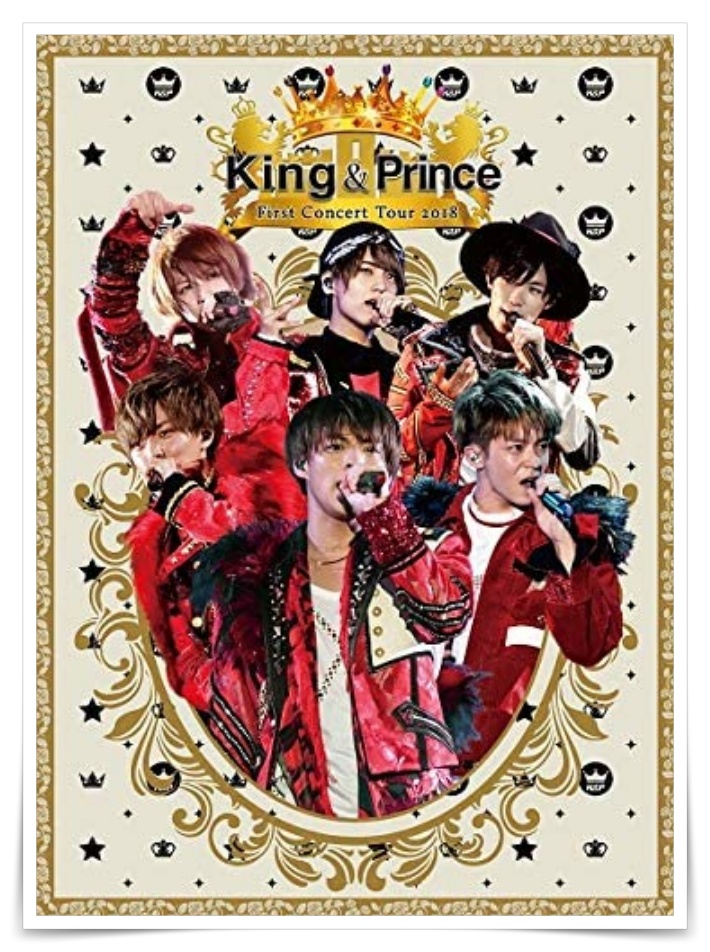 『King ＆ Prince First Concert Tour 2018』の画像