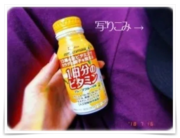 平野紫耀と交際匂わせ指輪画像