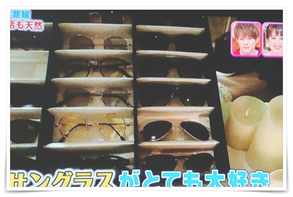 平野紫耀の自宅画像