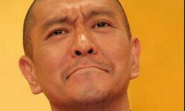 松本人志の貯金額、総資産、年収推移