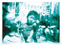 西村大臣の幼少期の画像
