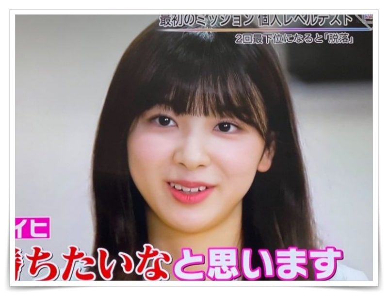 ミイヒ痩せすぎ痩せてる画像比較