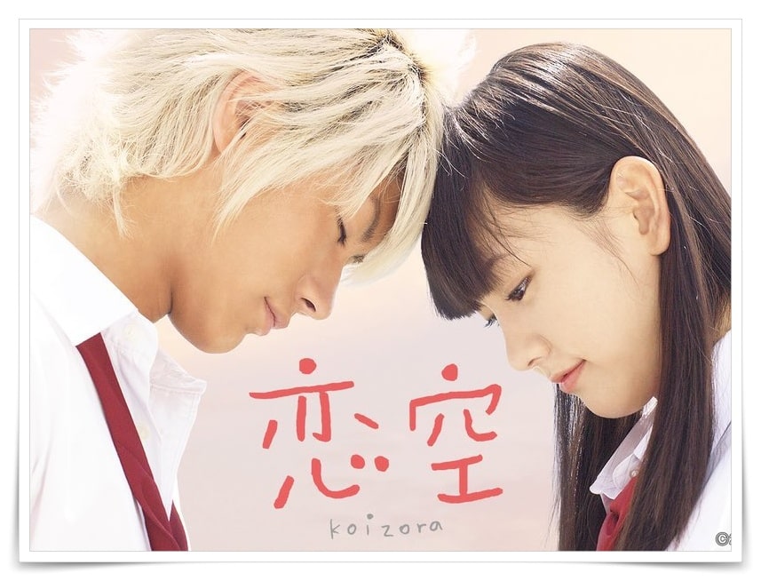 三浦春馬のドラマと映画の画像