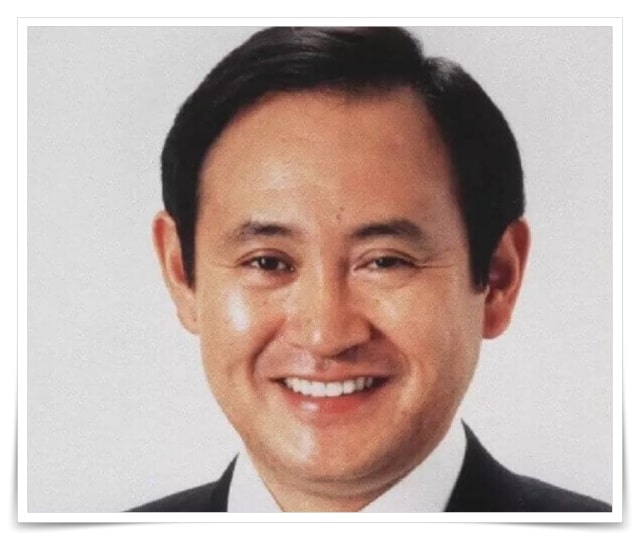 菅義偉官房長官、総理大臣の若い頃の画像