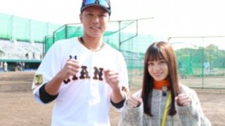 坂本勇人の歴代彼女
