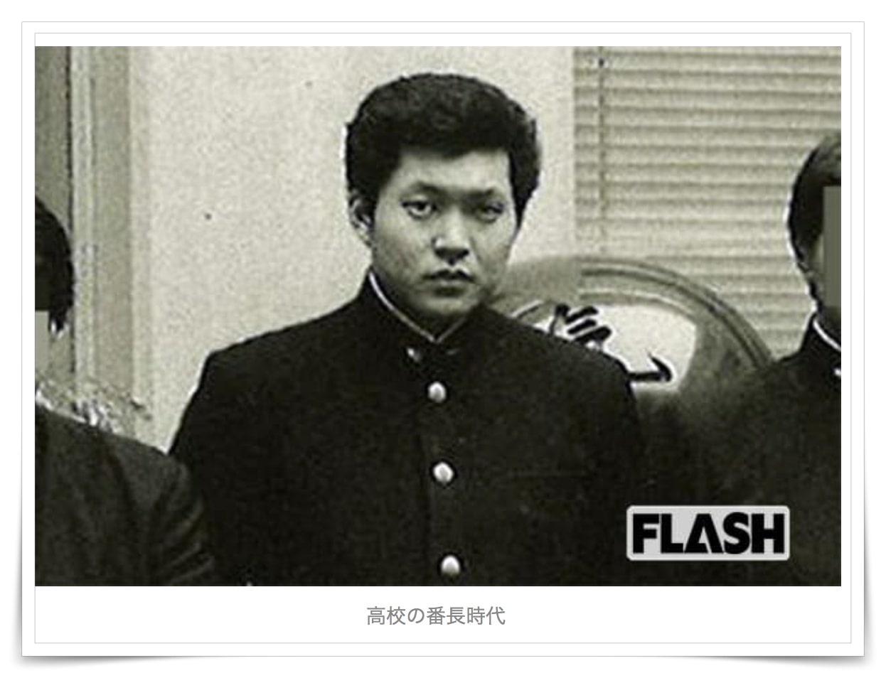 萩生田光一の若い頃の画像