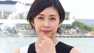 竹内結子の死因や原因