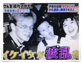 画像 木村昴の家族構成は 父親は大学教授 母と妹の母子家庭だった Kininaru Jornal