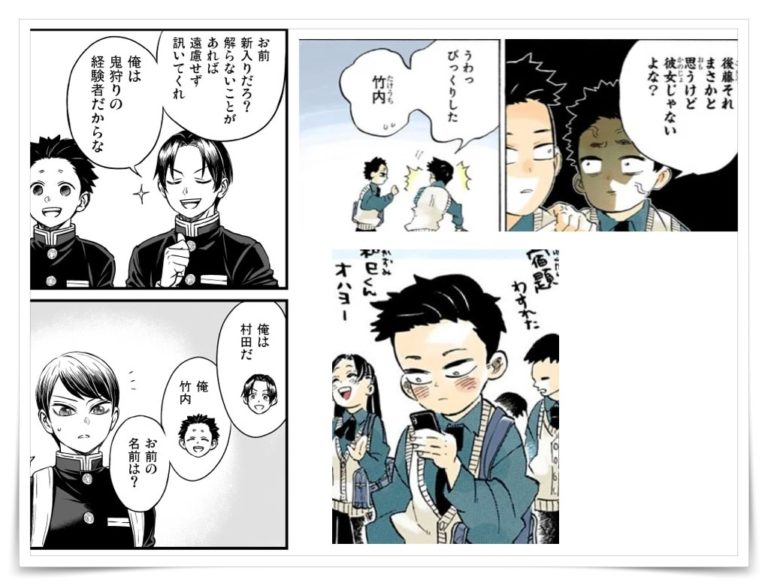 日本史諸家系図人名辞典 ji0 日本史諸家系図人名辞典(小和田哲男 監修 ; 小和田哲男, 菅原