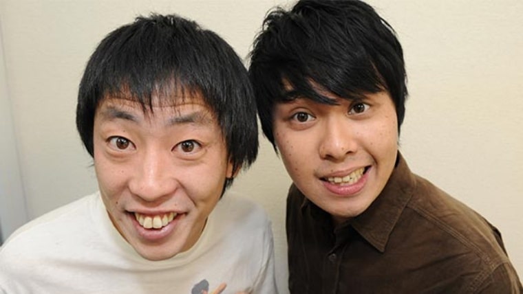 さらば青春の光の東ブクロは結婚してる