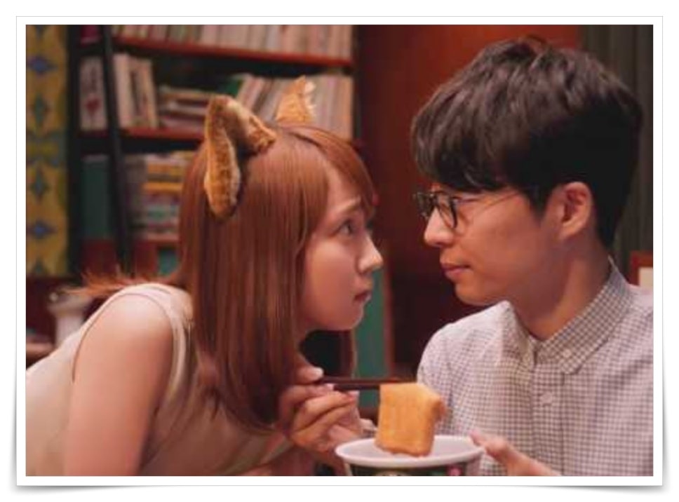 吉岡里帆の歴代彼氏と恋愛遍歴画像