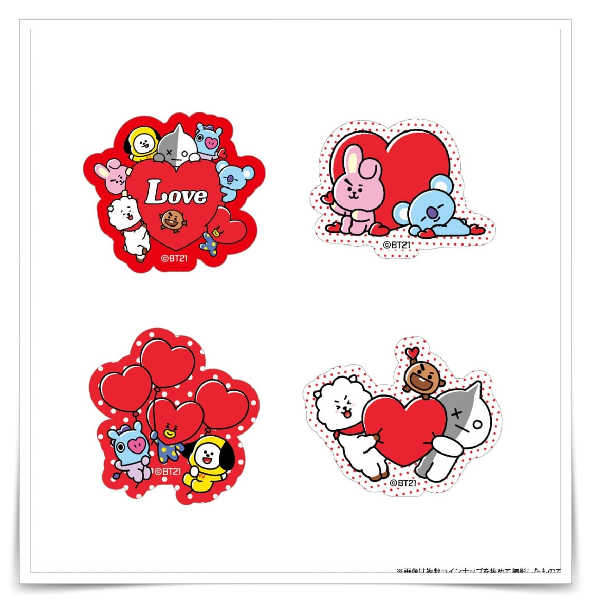 BT21グミ予約、販売売ってる