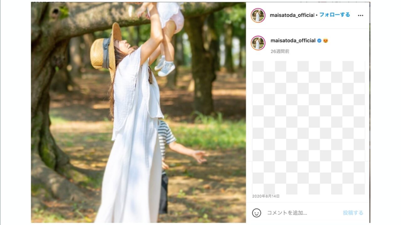 里田まいの子供の画像