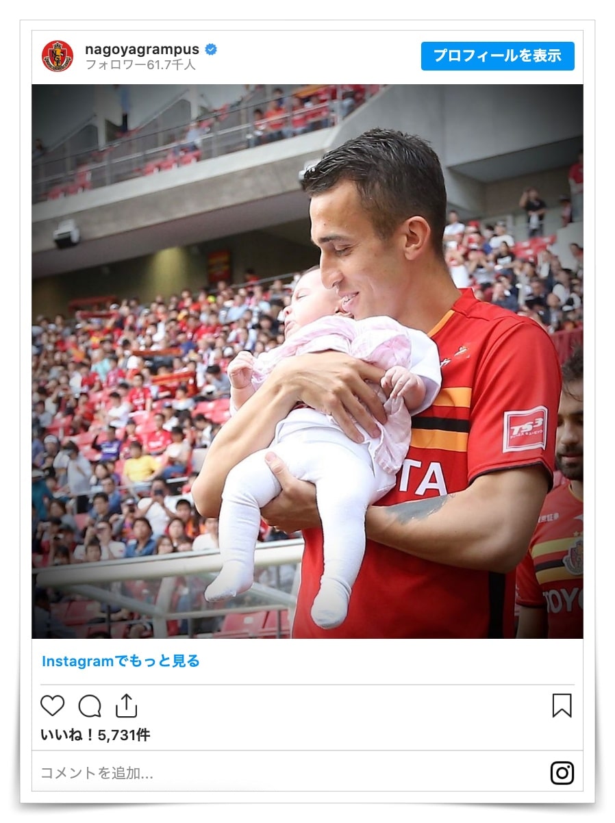 シミッチ選手の嫁と子供の画像