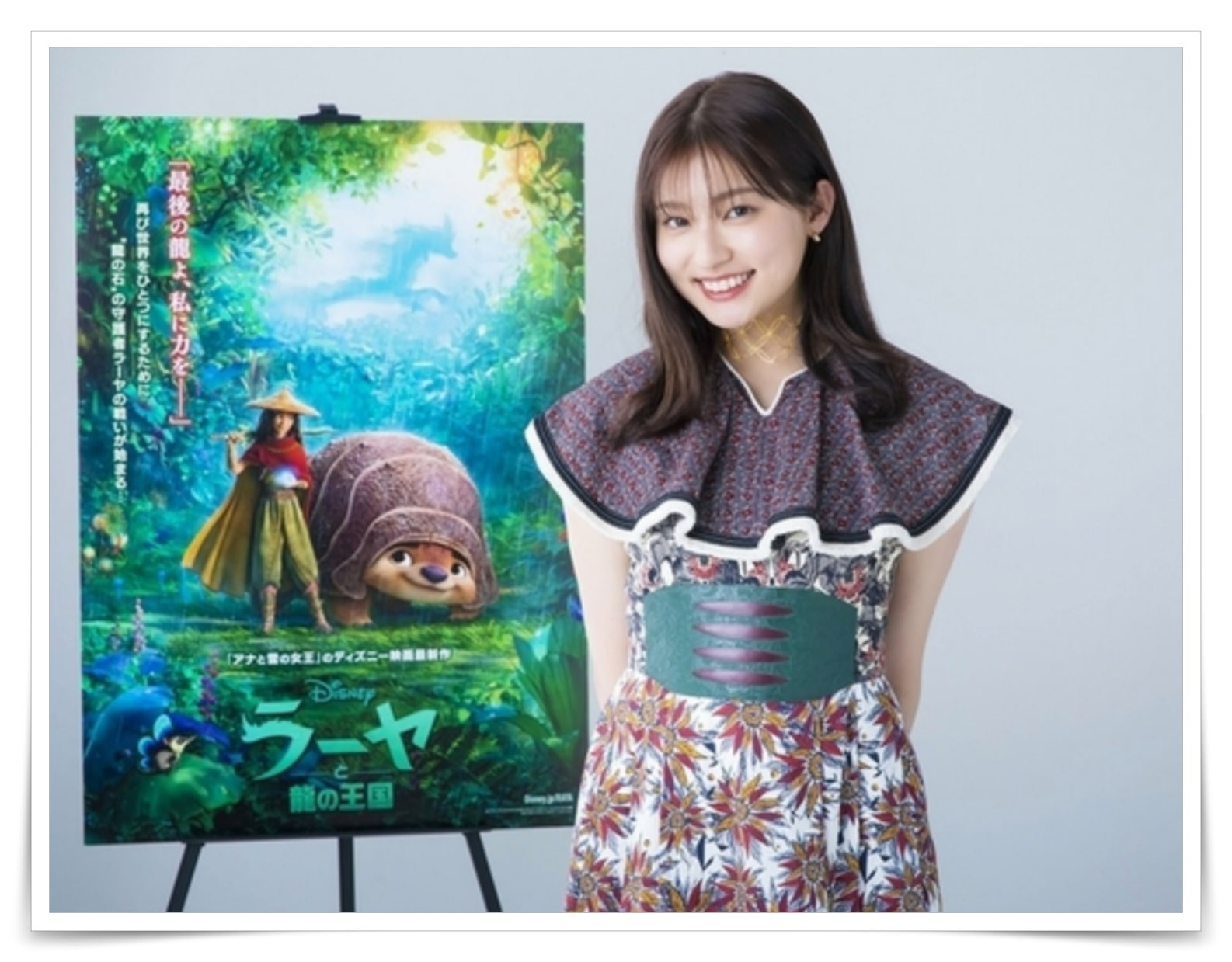 吉川愛・吉田里琴子役時代の画像