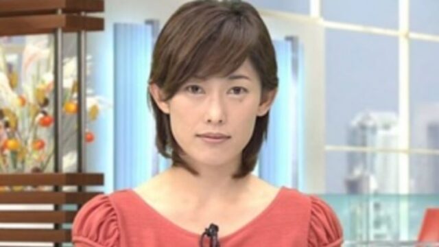丸川珠代のアナウンサー時代の画像