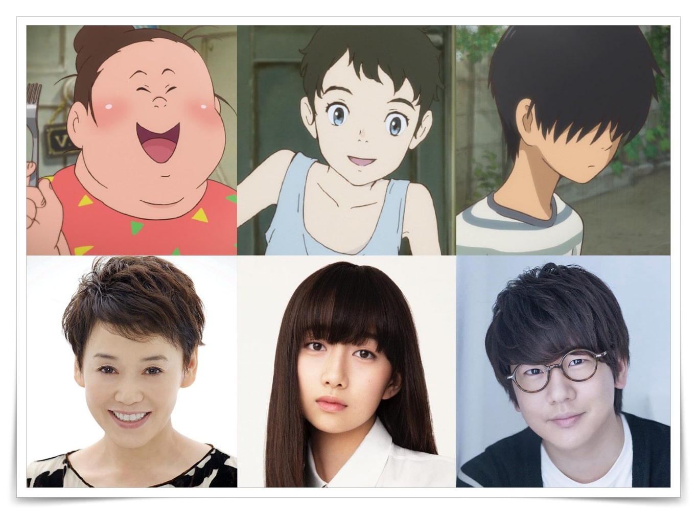 さんまアニメ映画の声優とキャスト監督