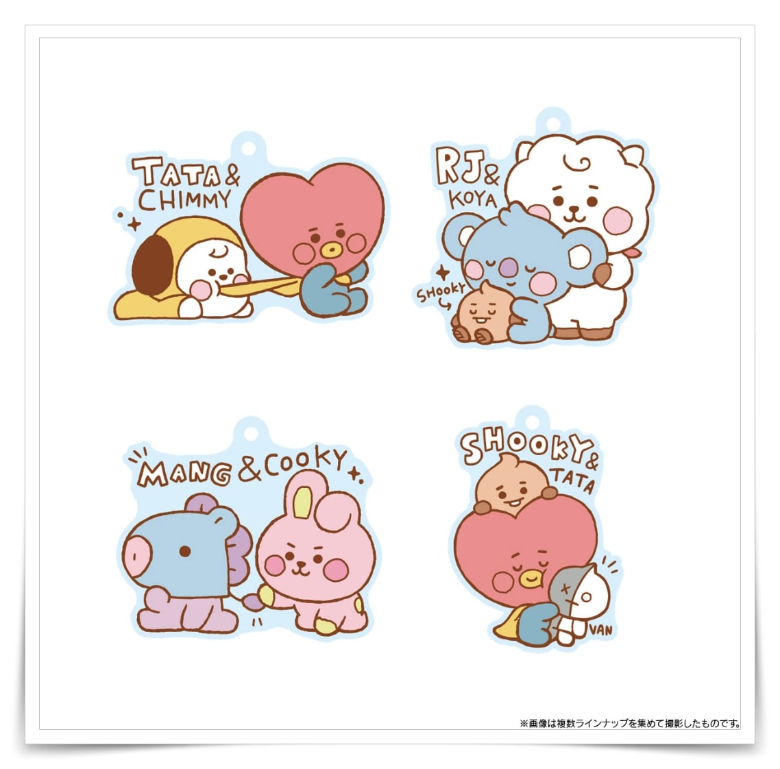 BT21ぷっくりラバマスグミ購入、コンビニ、店舗、予約