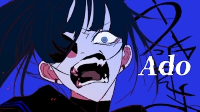 adoの素顔画像と生い立ちと本名