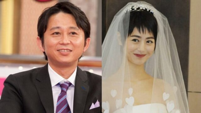 有吉弘行と夏目三久はいつから交際?