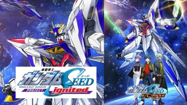 映画 ガンダムseed の公開日はいつ あらすじやキャストは 今 話題の芸能やアニメの気になるあれこれを紹介