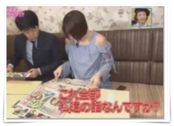 安住紳一郎の歴代彼女、画像、目撃、元カノ、米倉涼子