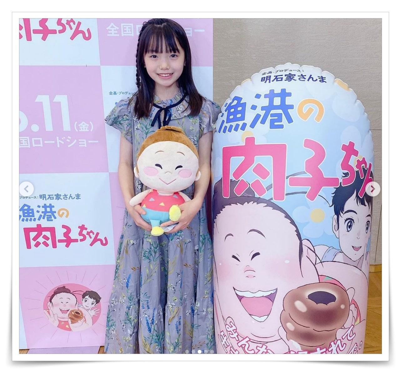 稲垣来泉、漁港の肉子ちゃん、吉田拓郎、イメージの詩